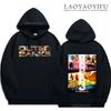 Outer Banks Paradise On Earth Unisex Hoodie Autumn and Winter Pullover Pogue Life Fit Sweatshirt Hoodies Women Hoodies Men Tops