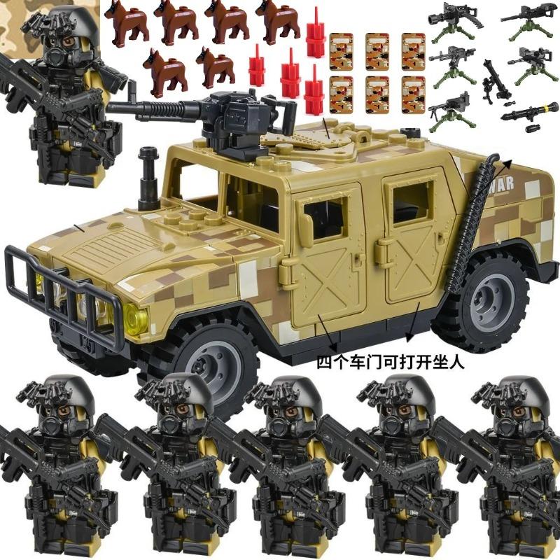 Neue Bausteine, Spezialeinheiten, MOC Militärbausteine, Mini-Humanoide mit Polizei-Bewaffnung, DIY-Zubehör