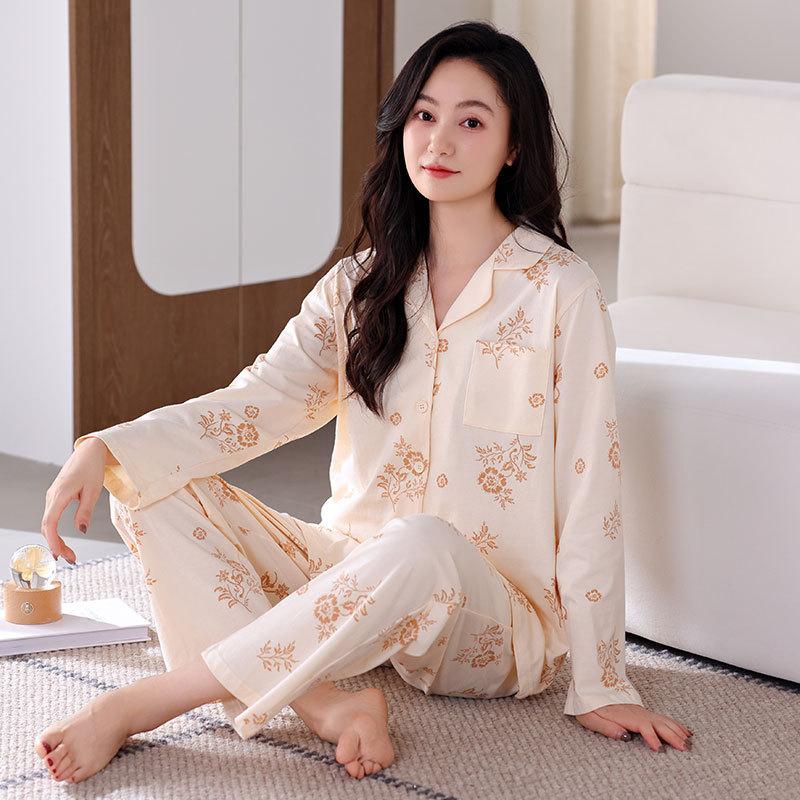 Pajamas Women'S Pure Cotton Cardigan Long-Sleeved Cotton High-End Loungewear Set
