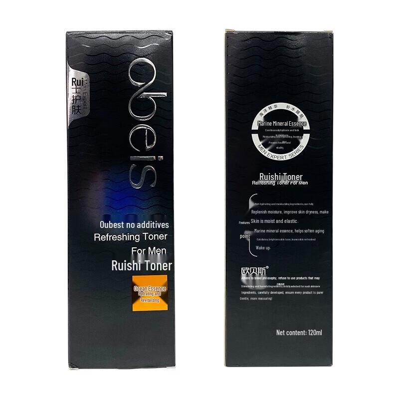 Obeis Ruishi Men's Facial Toner
