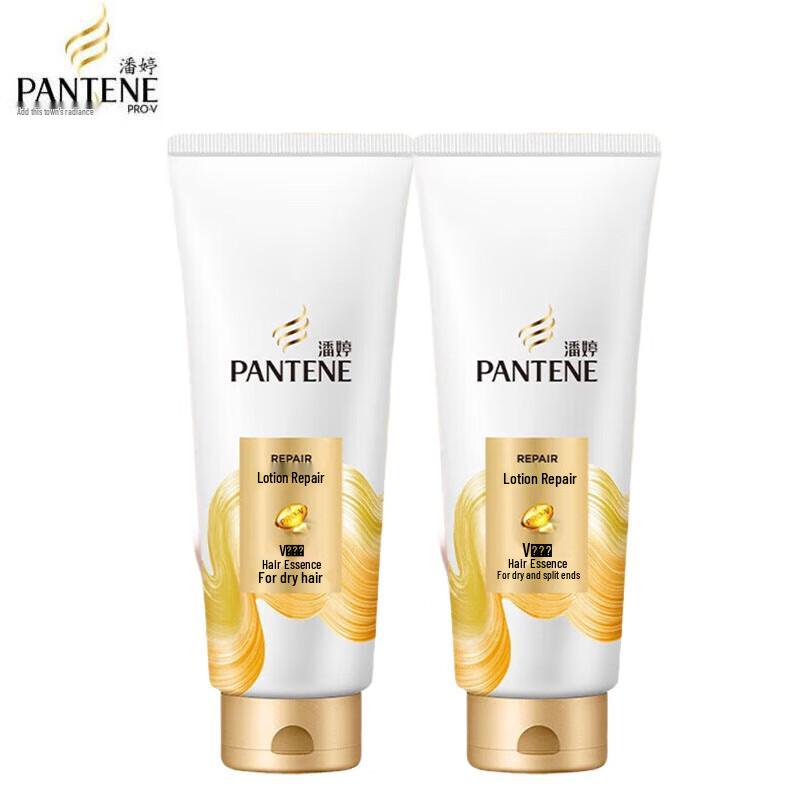 Pantene Lotion Repair Conditioner, 200g x 2