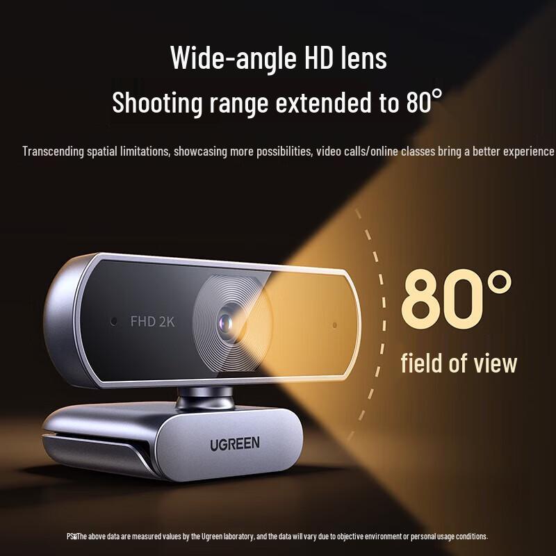 UGREEN 2K HD USB Computer Webcam