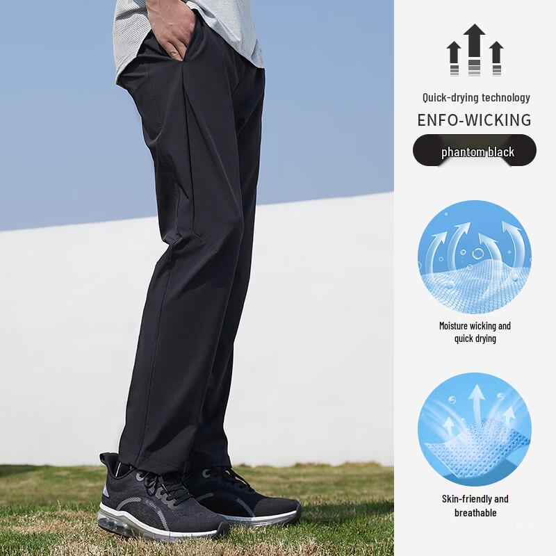 CAMEL Men's Quick-Dry Straight Leg Athletic Pants