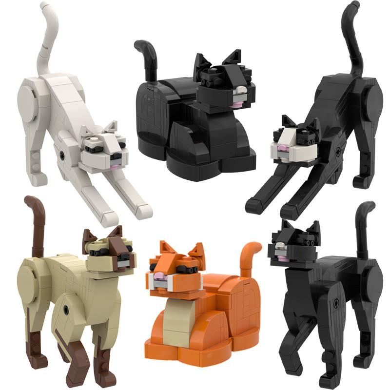 Pet Cat Building Blocks Set With Abs Material Creative Diy Toy For Kids