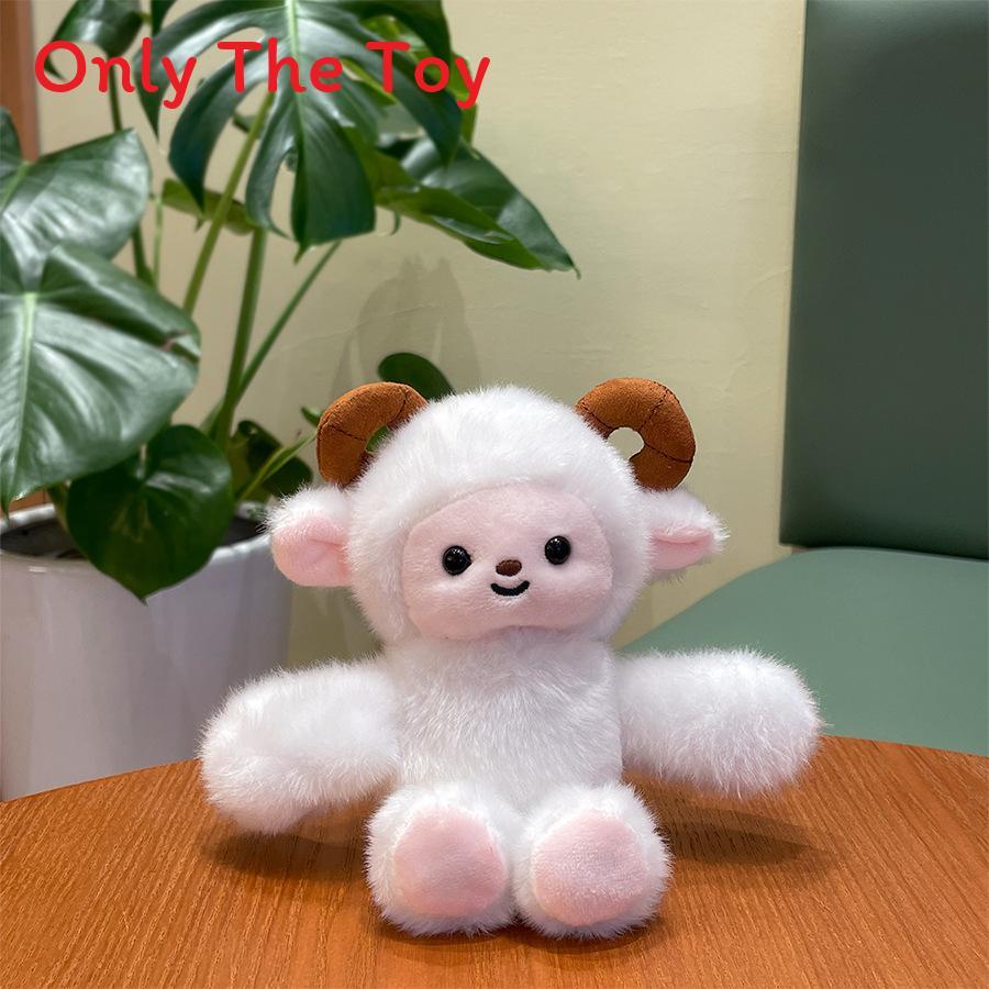 

Plush Sheep Keychain With Running Design For Kids And Collectors білий