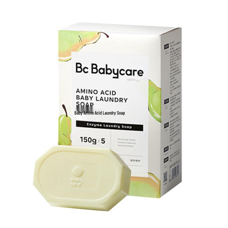 babycare Baby- & Kinder Antibakterielles Waschmittel