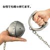 CosJay Cosplay Arai Motoha Persona 5 Iron Ball with Chain Weapon Closer, (P5X),