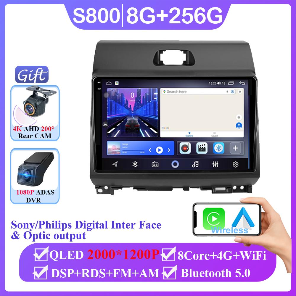 Android 14 Wireless Carplay Auto Radio For Kia Ray 2011 - 2017 Car Multimedia Player GPS 4G WIFI Navigation Stereo NO 2DIN DVD