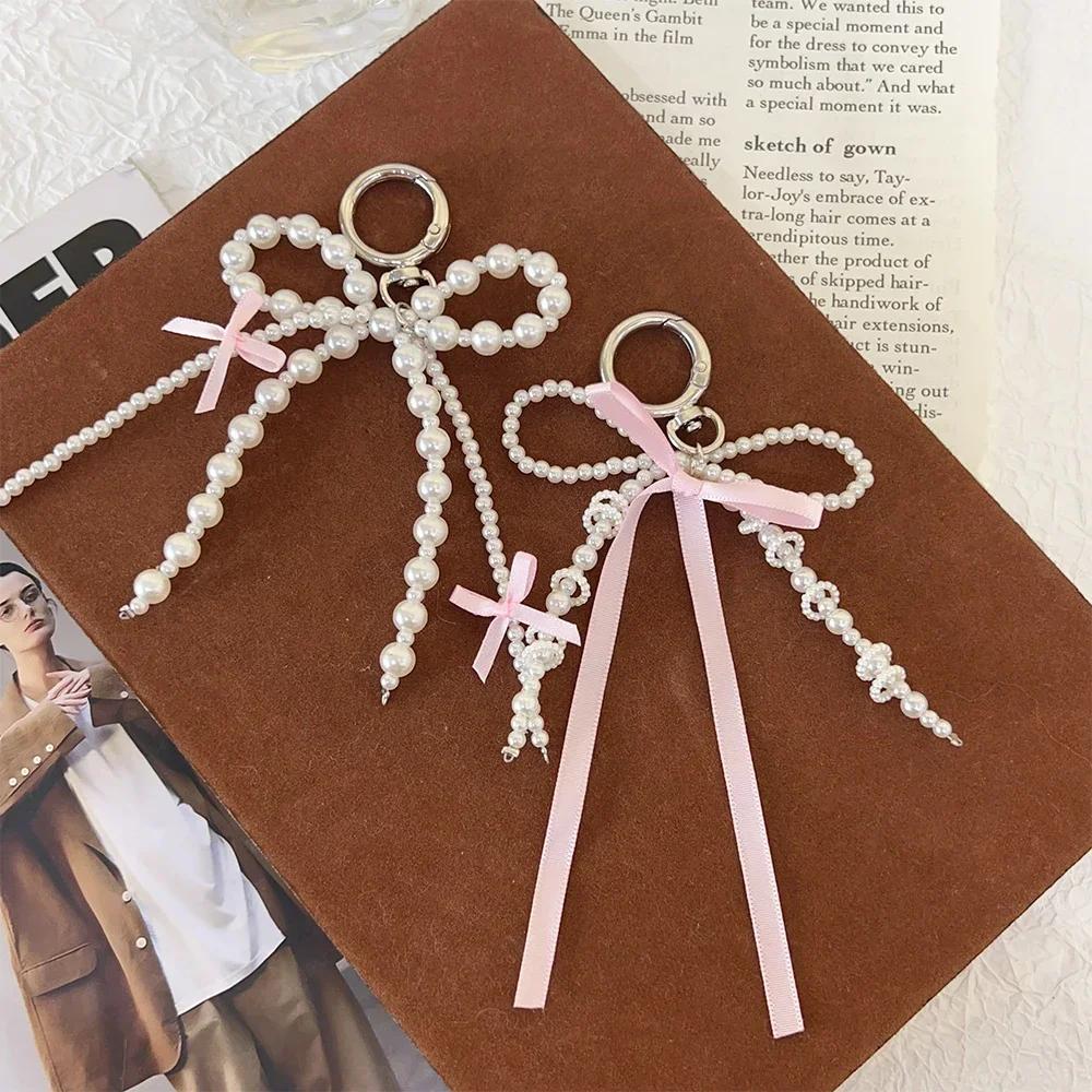2026 New Korean Fashion Sweet Pearl Bow Keychain Phone Pendant Keyring Y2K Ins Aesthetic Holder for Girl Bag Pendant Accessories