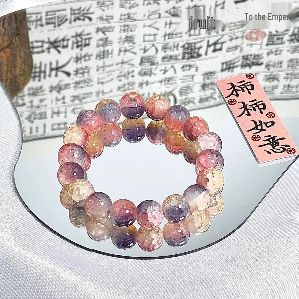 Autumn Limited Color-Changing Mori Bracelet - Chinese Style Glass Jewelry