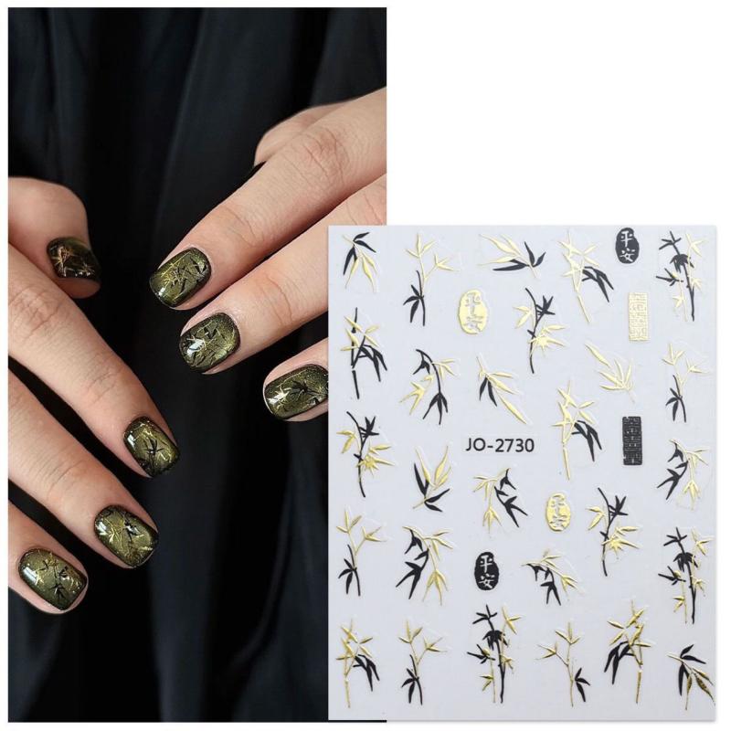 Antique Bamboo Leaf Stamping Plant Botany Calligraphy Characters Self Adhesive Nail Art Stickers Manicure Decals