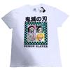 Demon Slayer T-Shirt Large Crew Unisex T-Shirt