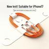 120W Dual Type-C Fast Charging Cable for Apple 15/16/17 & Huawei Laptops, 6A Cross-Border Compatibility