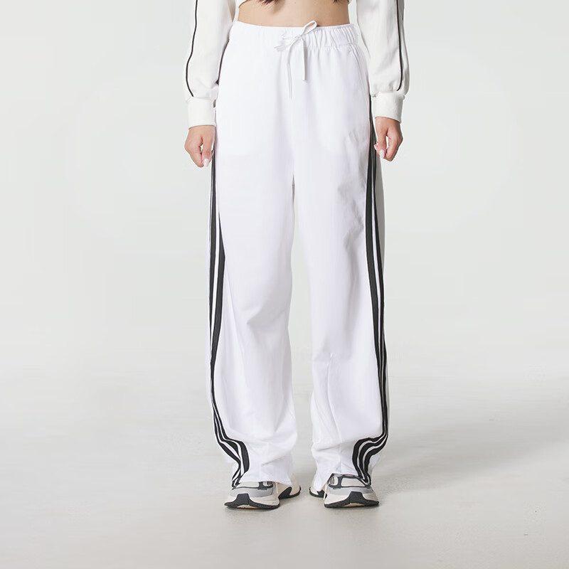adidas Knitted Sweatpants Women's KF4935