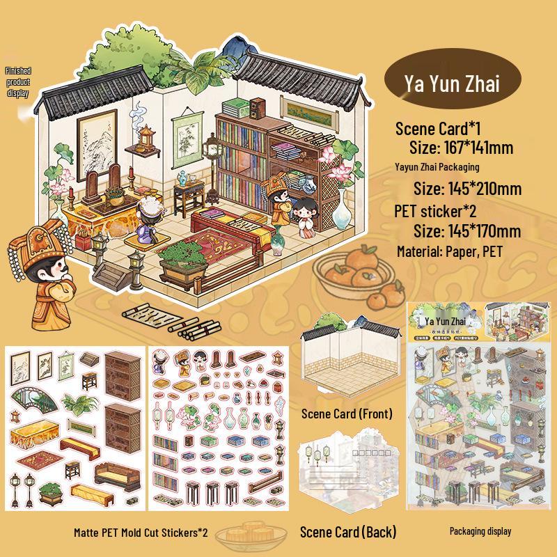 3D Stereo DIY Collage Landscape Stickers - Frosted PET Die-Cut for Journaling & Miniature Scenes