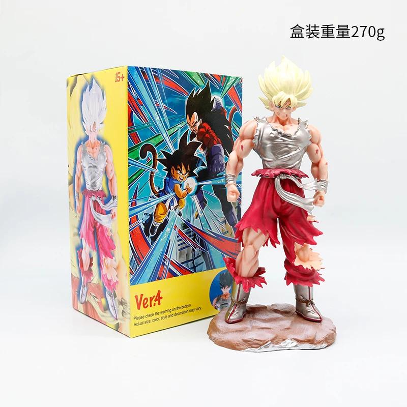 22cm Hot Anime Dragon Ball Son Goku Super Saiyan Model Goku DBZ Action Figure Figure Gifts Collectable Figurines for Kids Premium Quality