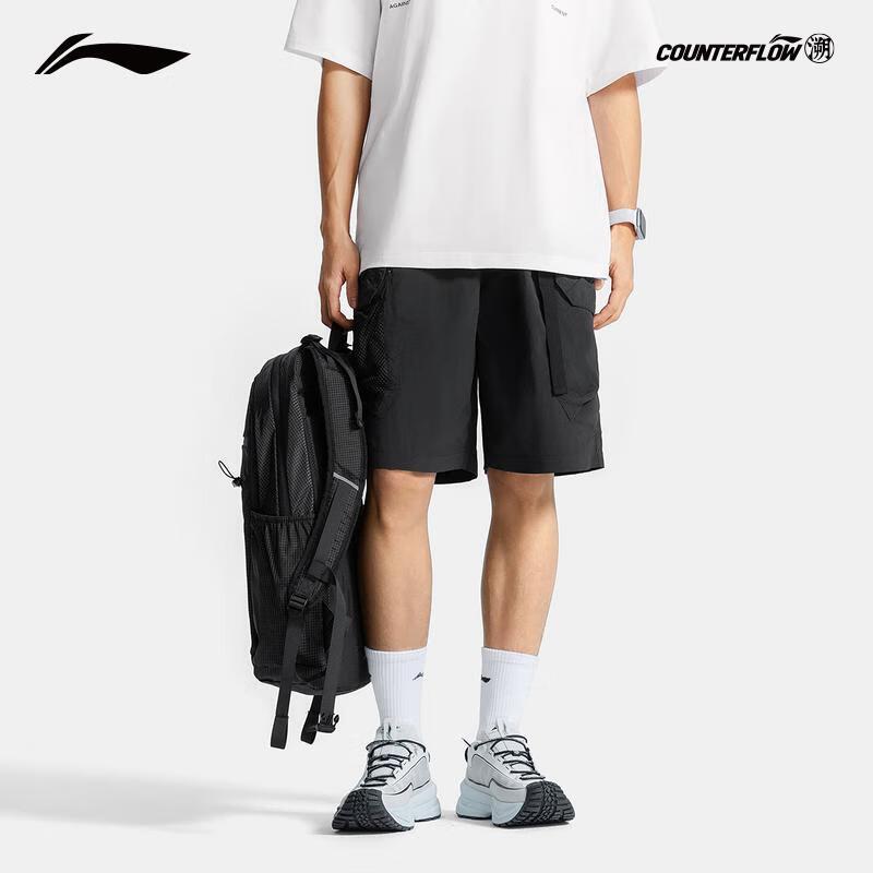 Li-Ning Men's CF Quick-Dry Outdoor Sports Shorts AKSV227