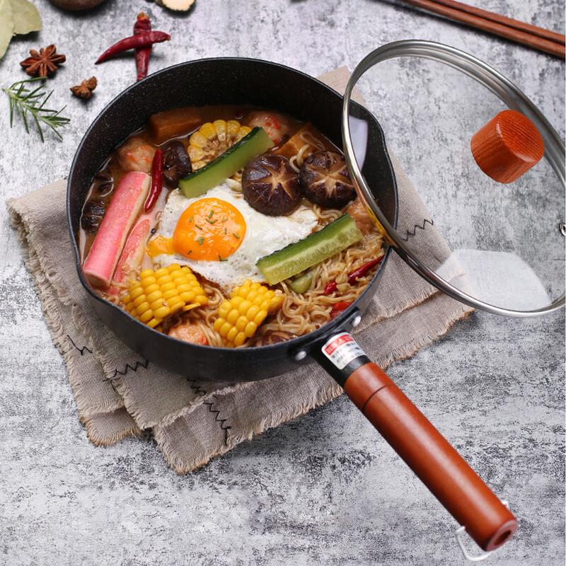 Versatile Small Milk & Yukihira Pot