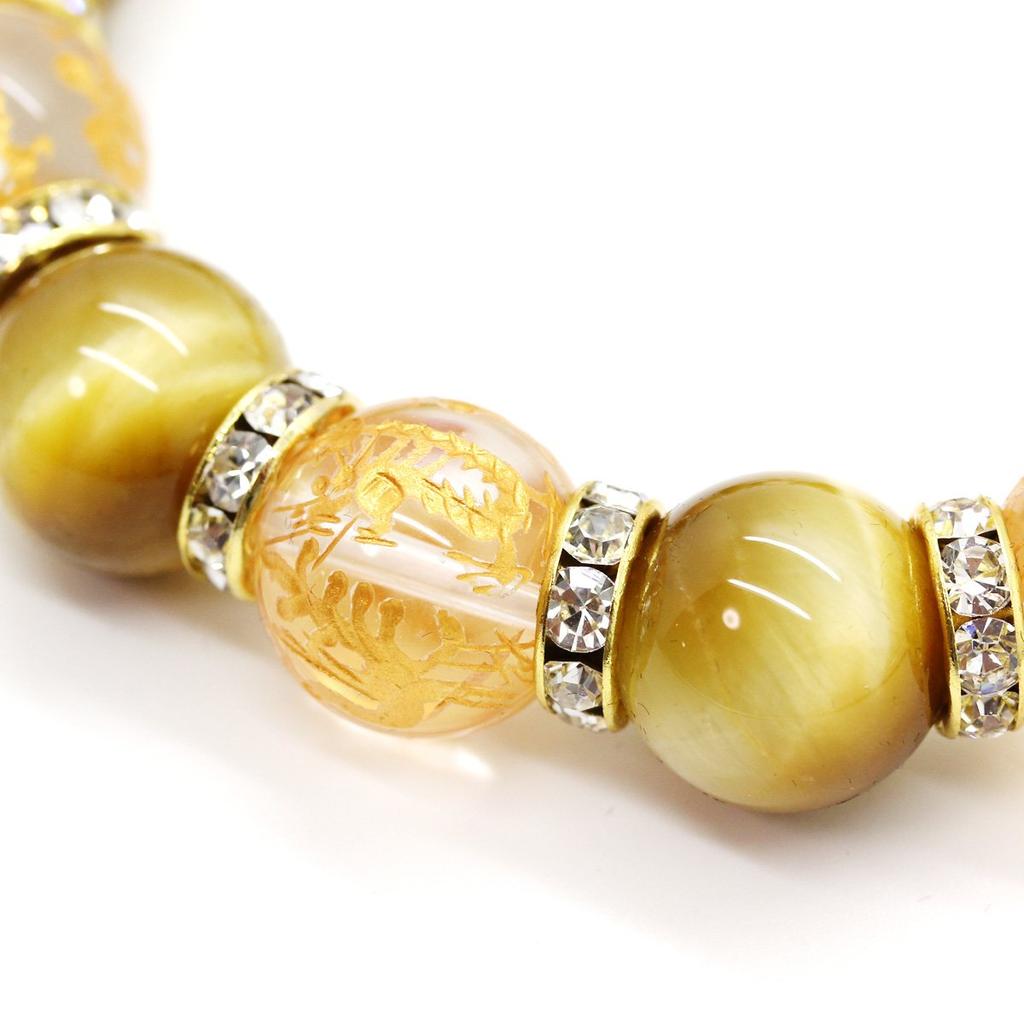 Sekihui Golden Tiger Eye 14mm Four Gods Crystal Bracelet Four Divine Beasts Carved Power Stone Fortune Lucky Amulet Unisex Stretchable 17cm Gift