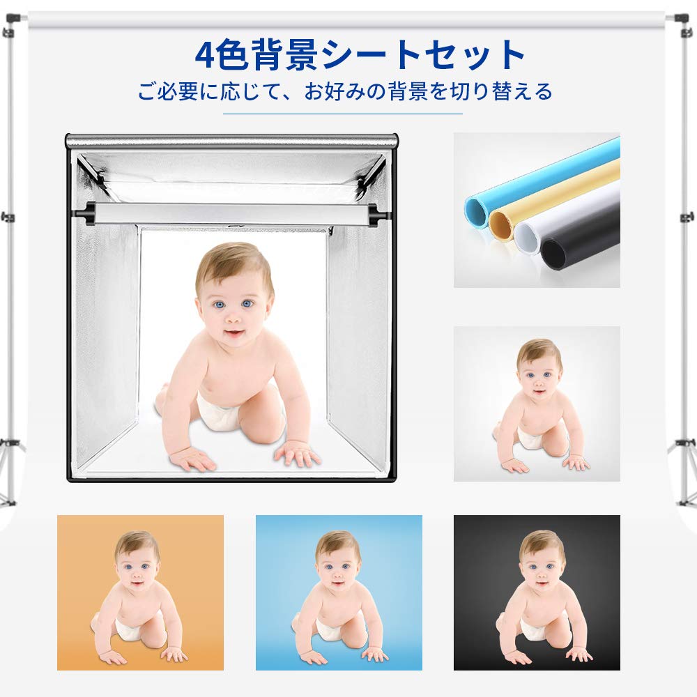 Fotografie-Set SAMTIAN 90x90x90cm Supergroße Fotobox Hintergrundbogen Fotokabine Fotostudio 126 Fotografie-LED-Leuchten