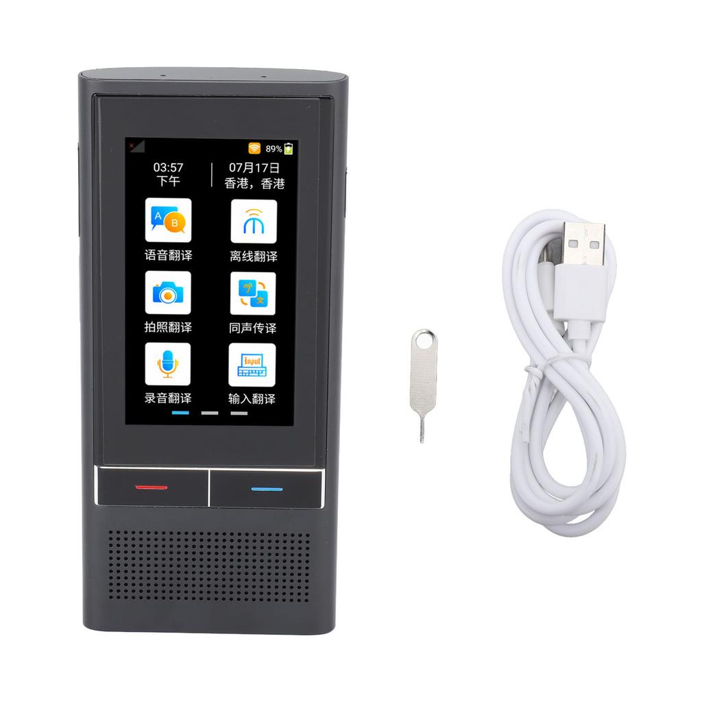 4G Smart Offline Language Translator Device 138 Online Languages 19 Offline Translation Photo Translation Support WIFI