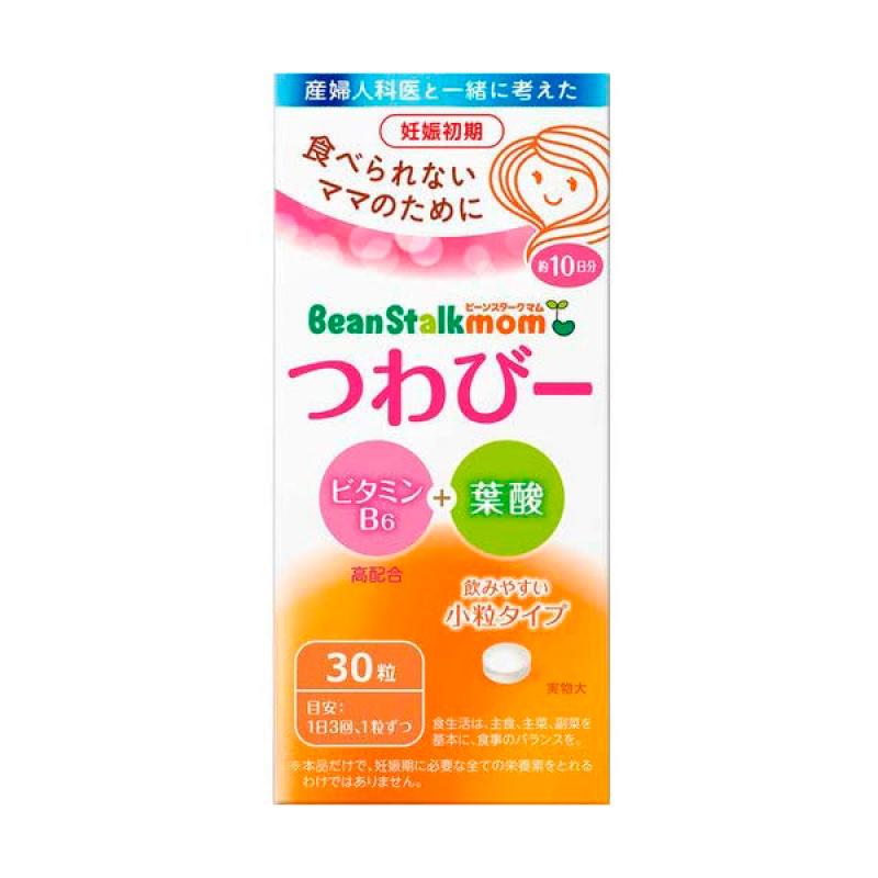 

Vince Taku Mom Tsusabi 30 Mari