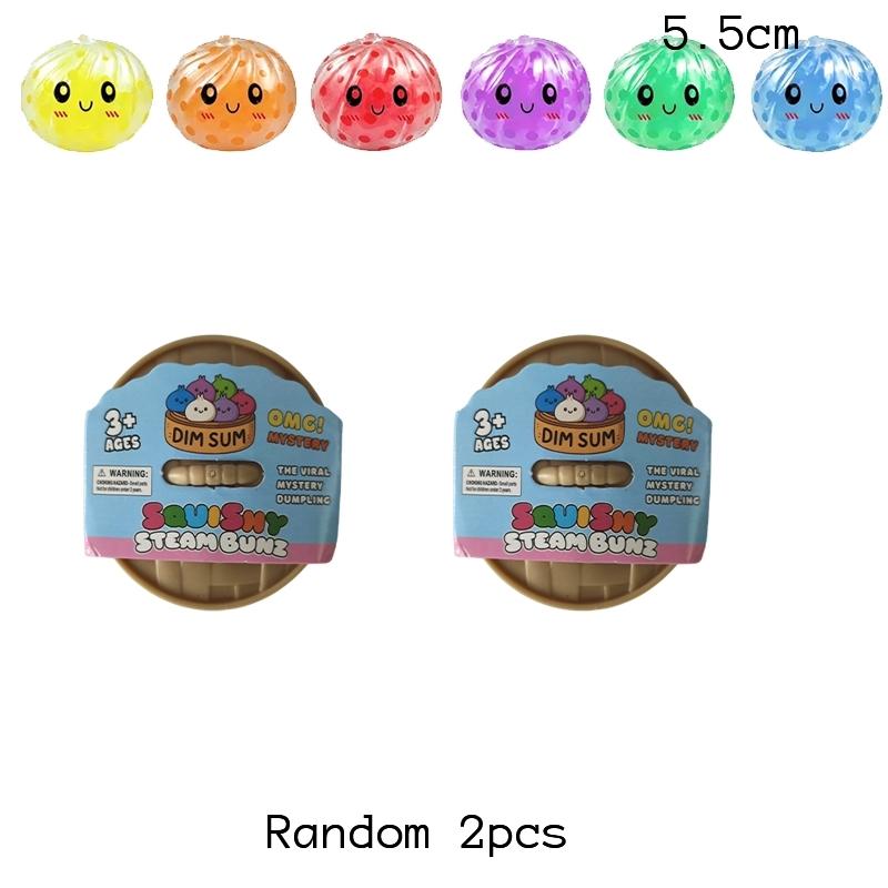 Mini Blind Box Glitter Dumpling Squishy Maltose Series With Box Dumplings Sensory Squeeze Toy For Stress Relief Random Color