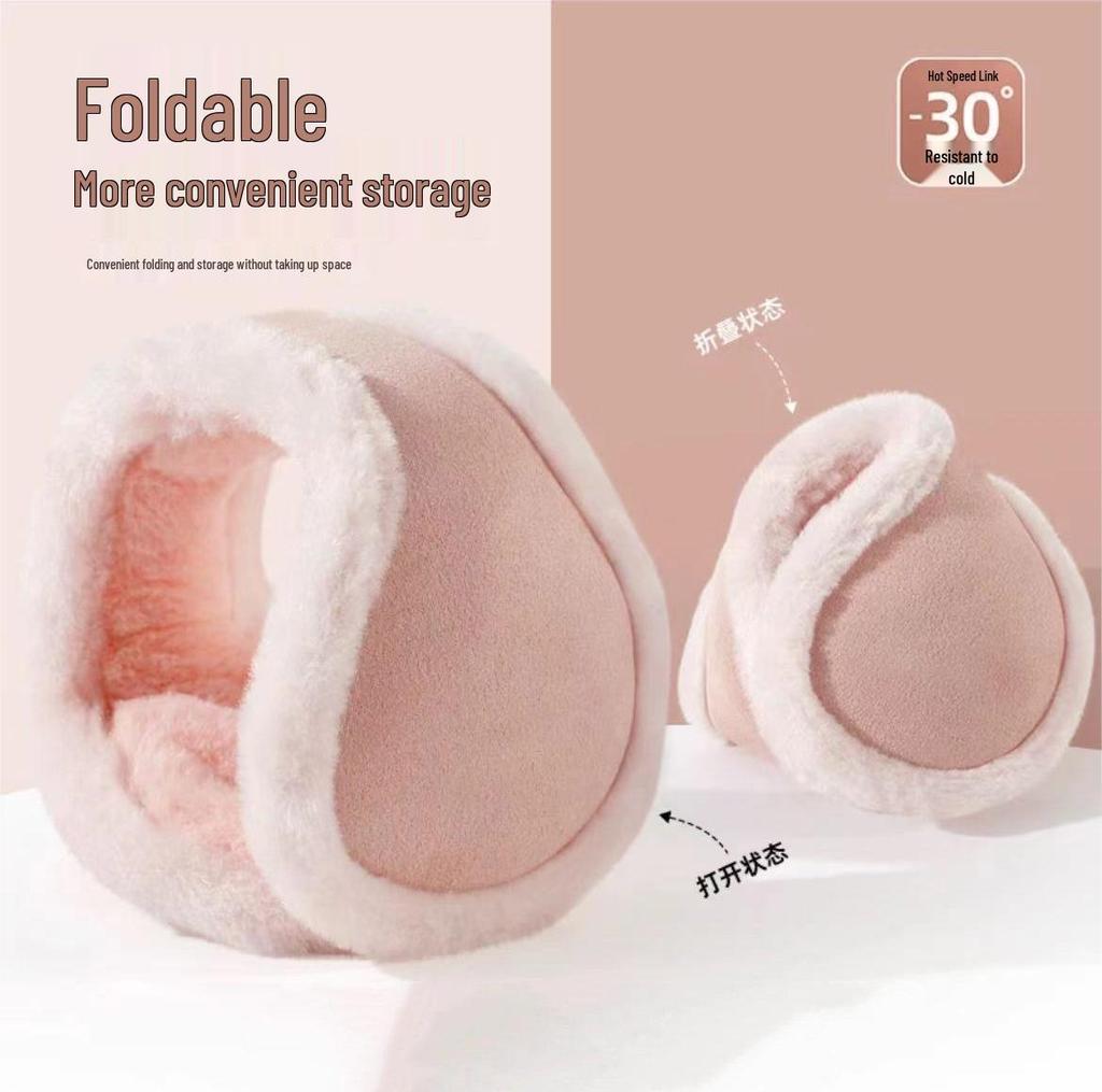 Winter Foldable Plush Earmuffs for Men & Women - Korean Style Velvet Ear Warmers