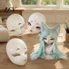 White Unpainted Mask DIY Blank Fox Mask, Furry Head Base Animal Fursuit Costume Accessory for Halloween Masquerade Cosplay Party Handmade