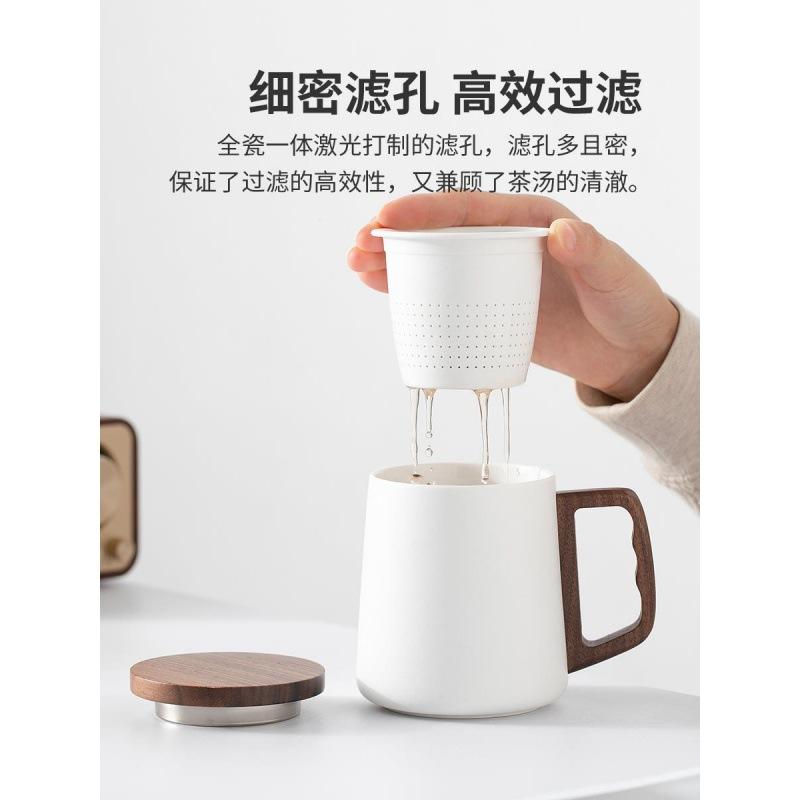 Wooden Handle Tea Separation Tea Cup Personal Special Ceramic Large-Capacity Drinking Cup Filter High-End Tea Ceremony Cup Men