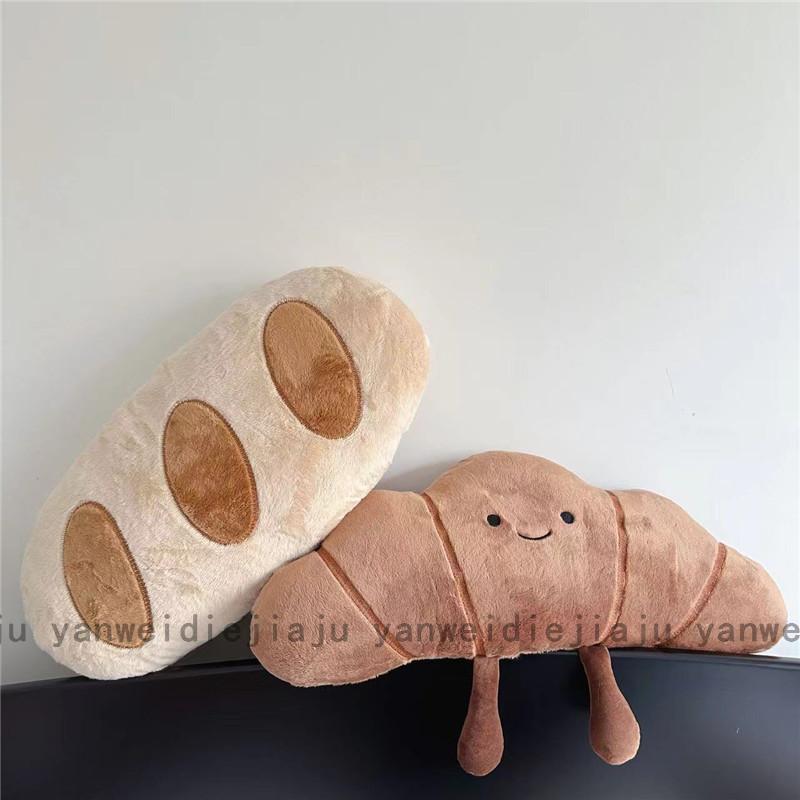 Bread Cartoon Plush Cushion With Embroidery For Living Accessories Room