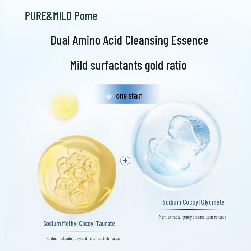 Pure & Mild Gentle Purifying Amino Acid Cleanser 120g