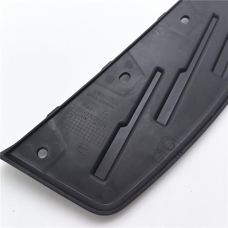 Original BYD Formula Leopard 5 Front Wheel Wind Deflector Fender Lining