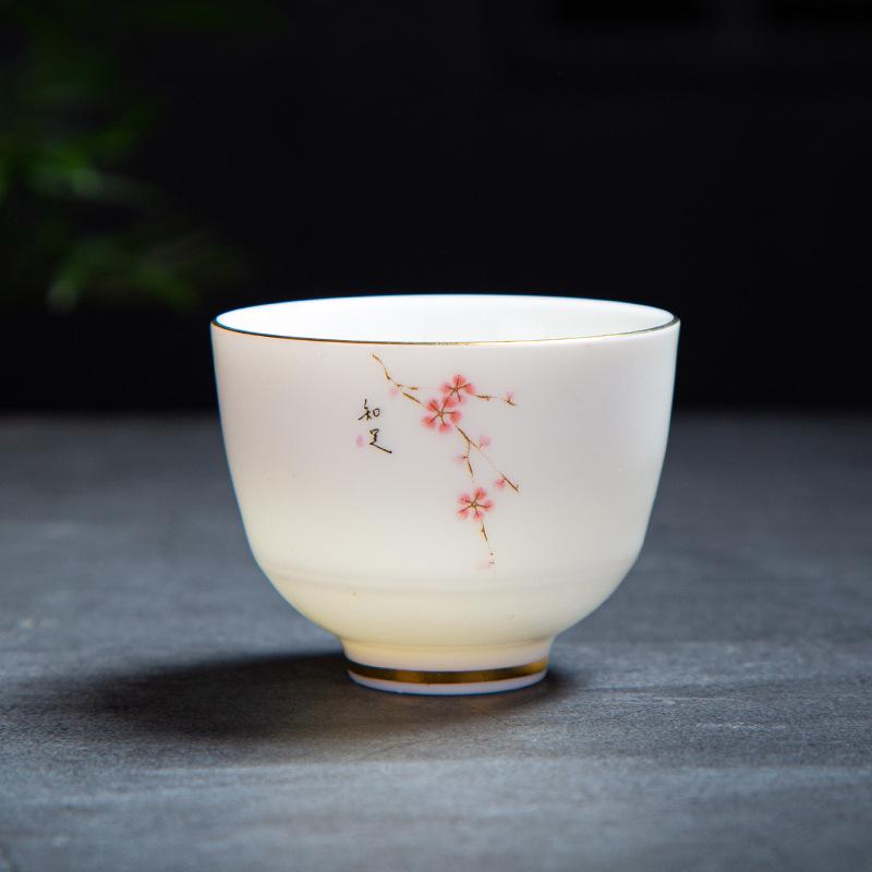 Pinming Lard Jade Gongfu Ceramic Tea Set: Gold-Rimmed Master & Aroma Cup.