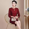 L1018 Spring Wedding Banquet Wine Red Qipao: High-End, Elegant, Mother's Slimming Dress with Three-Quarter Sleeves.