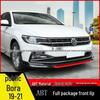 Volkswagen 19-21 Bora Front Lip Kit: ABT Three-Section Anti-Collision Exterior Trim