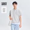Benlai Men's 2026 Summer Loose Fit Knit Polo T-Shirt BRL460022