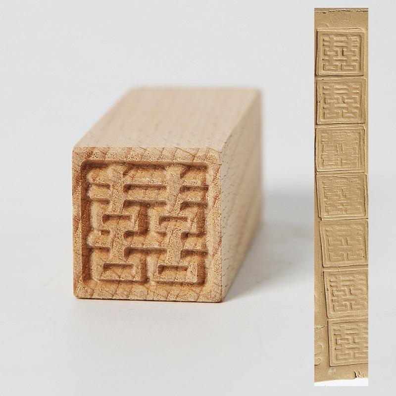 1Pc Hand Carved Wooden Stamps Emboss Art DIY Clay Printing Pottery Tools Fish Bone / Squirrel / Flower / Deer / Star