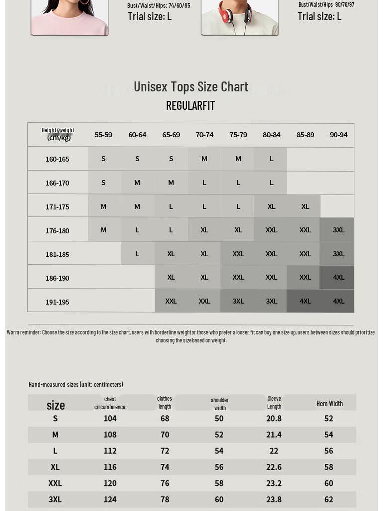 Li-Ning Unisex Short Sleeve T-shirt ATSW289