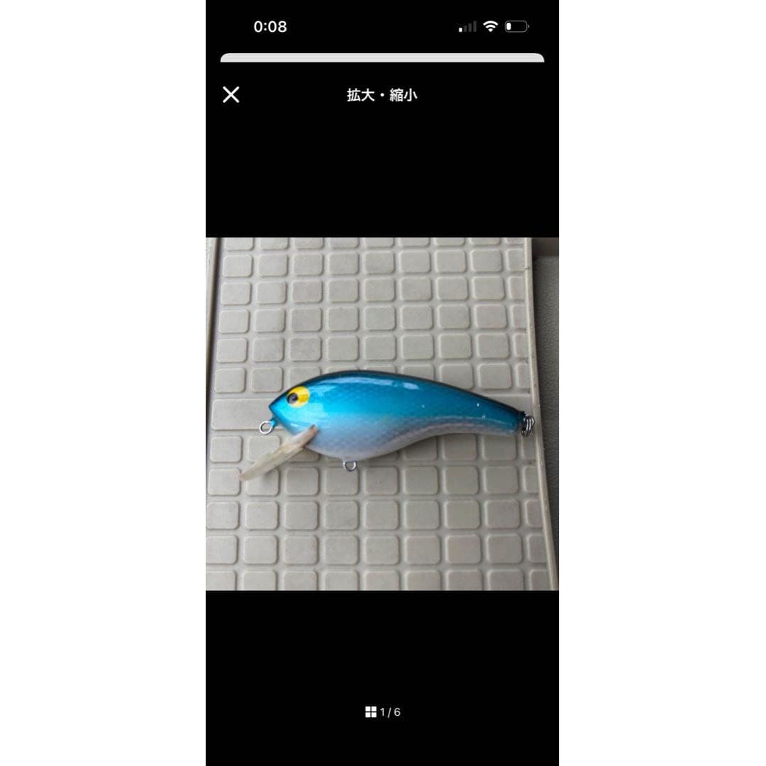 Used Daiwa Balsamac Minnow Plug Blue Lure
