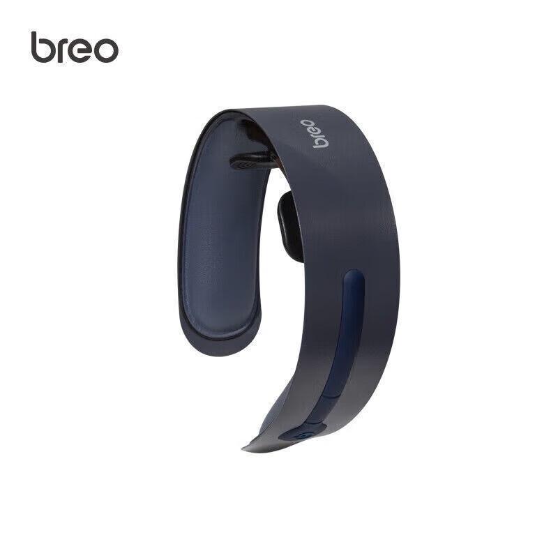 Breo BR-112 Pulse Neck Massager with Heat