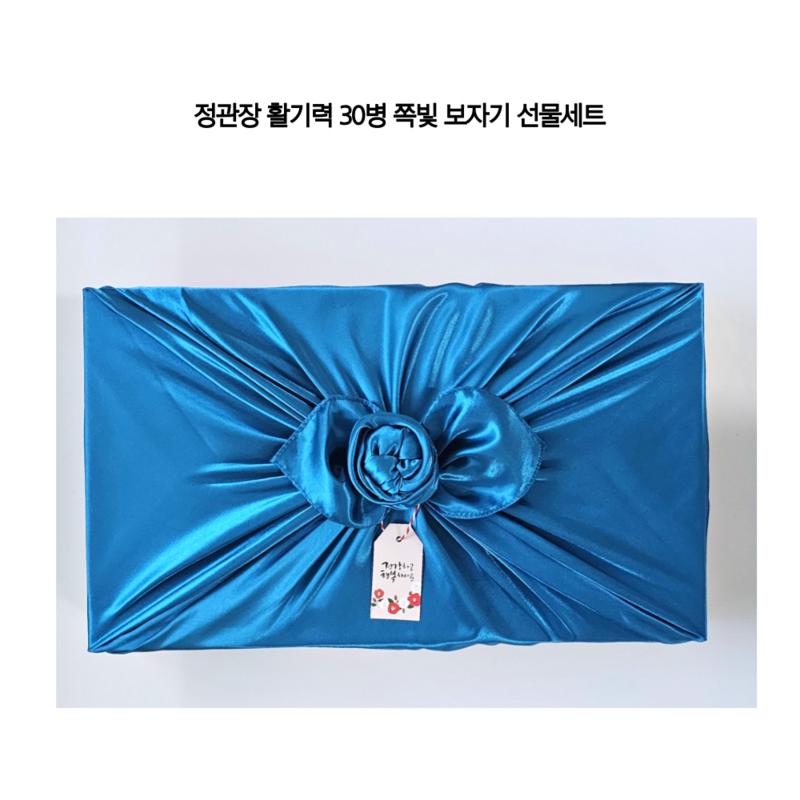 CheongKwanJang Red Ginseng Extract Vitality 30 Bottles Luxury Yedan Bojagi Packaging Set