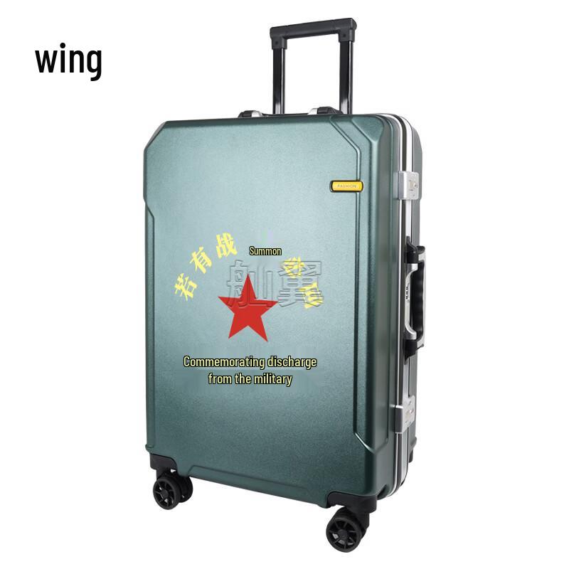 Shany Wing Military Green Outdoor Trolley Suitcase