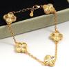 Women's Four-Leaf Clover Bracelet – 18K Gold Plated with Double-Sided Mother-of-Pearl, Elegant High-Quality Accessory, Chic and Lucky Design.