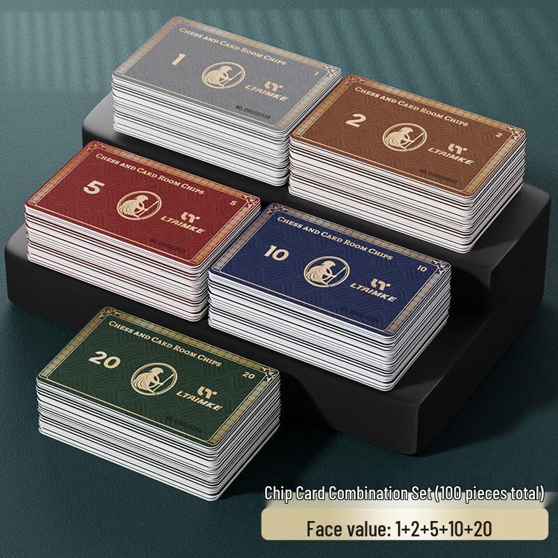 Mahjong Poker Chip Set