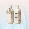 Qianxiang Hair and Body Wash Cooling Gift Set