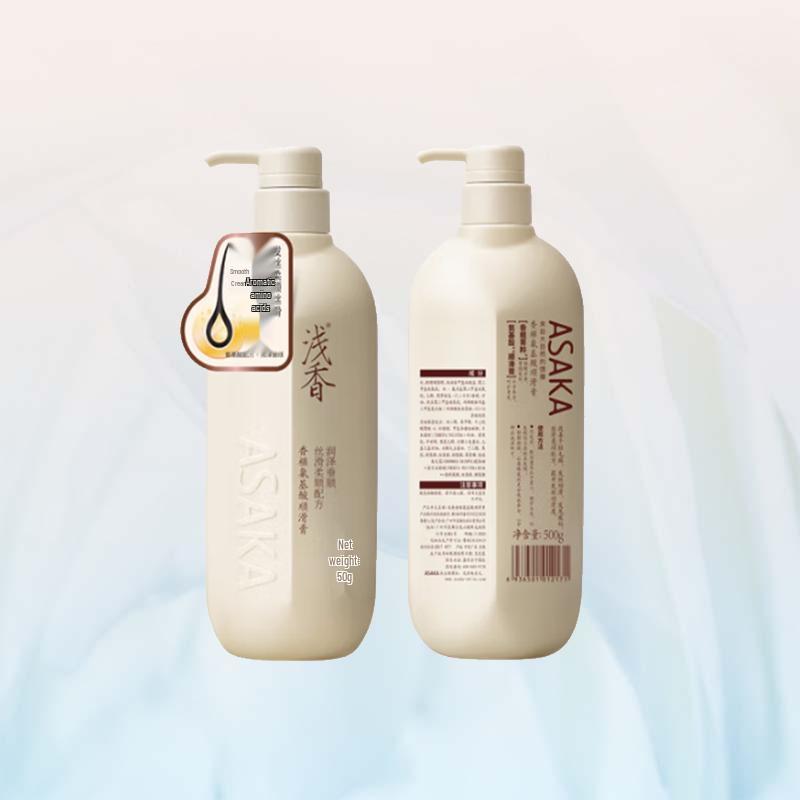 Qianxiang Hair and Body Wash Cooling Gift Set