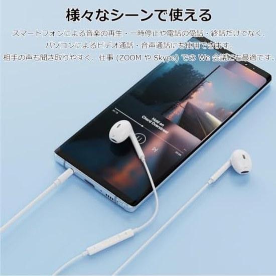 Wired Earphones 2026 Version 3.5mm Jack HIFI Sound Quality Volume Control Deep Bass Noise Cancelling Microphone High Resolution Clear Calls Call