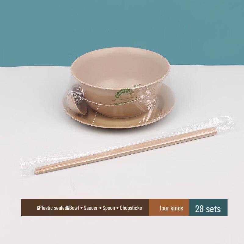 ZISIZ Rice Husk Disposable Tableware Set