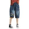 LANGSHA Pantalons Capri en Jean Amples Brodés pour Femme